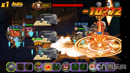少年魔兽团