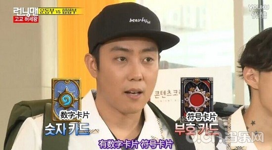 经典卡背和忍者卡背吧