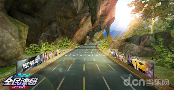 全民漂移 hot race