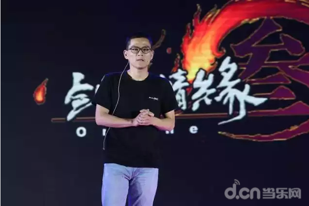 西游降魔篇·动作版