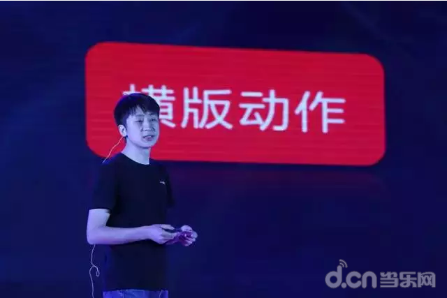 西游降魔篇·动作版