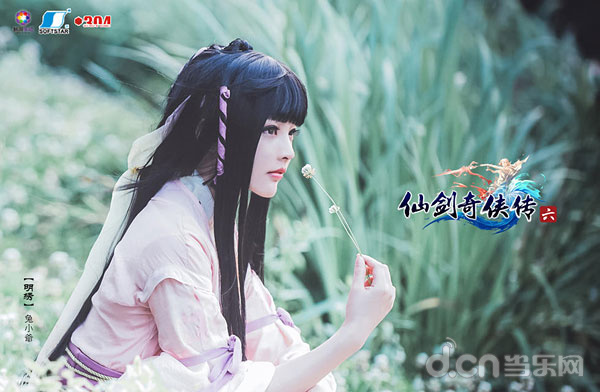 “檐外夭桃映素书，落花逐水数沉浮” ——明绣（coser兔小爷）
