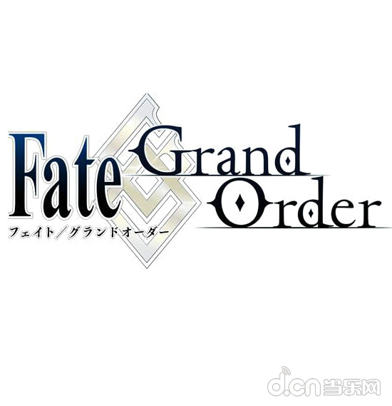 Fate/Grand Order