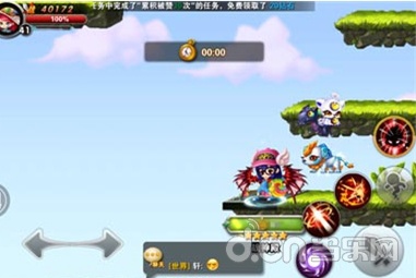 《冒险之光》