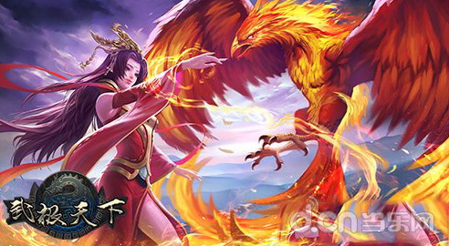 《 武极天下》手游可以开加速吗 给力辅助工具