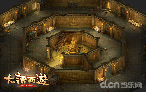 大话西游手游