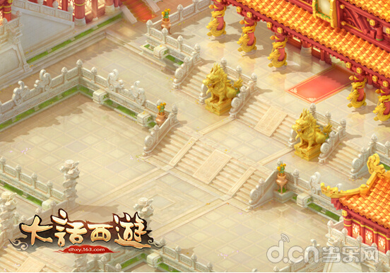 大话西游手游