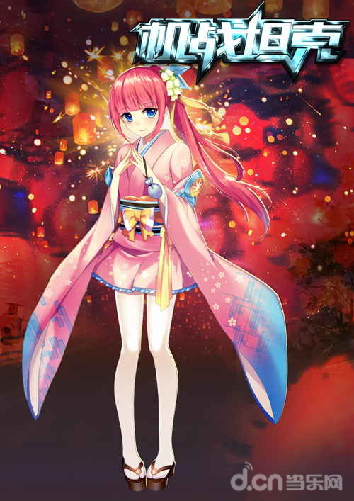 机战坦克