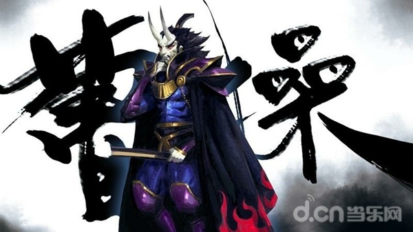 百将行