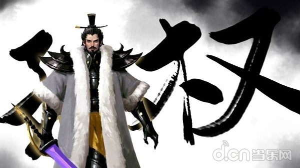 百将行