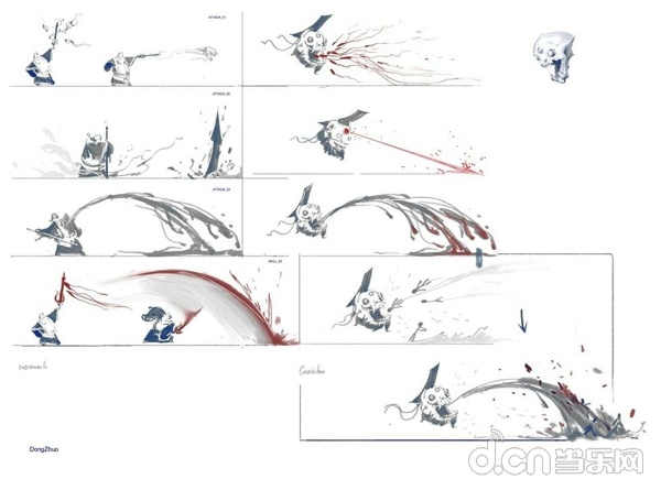 百将行