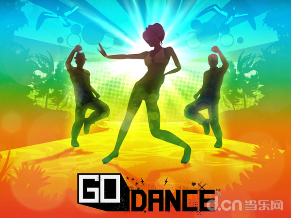 激情起舞 SEGA GO DANCE