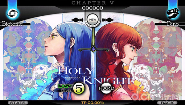 Cytus 音乐节奏