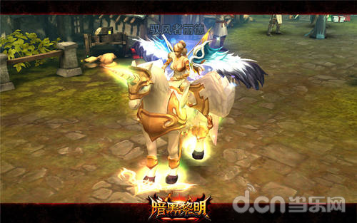 魔角雪兽现身《暗黑黎明》