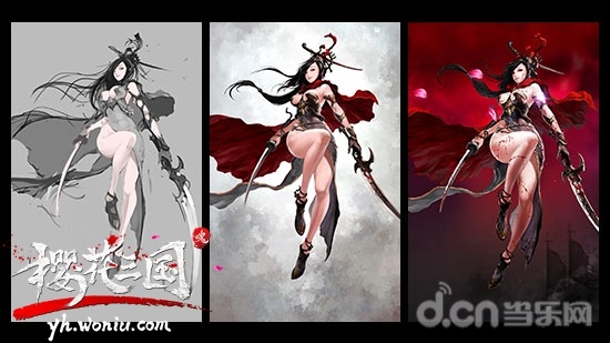樱花三国