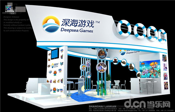 CJ 2015：深海游戏携新品参展 “海洋风”展台效果图曝光