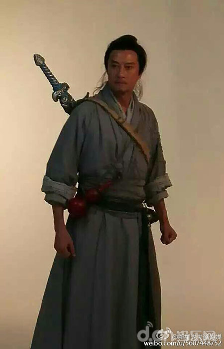 一贫道长定妆照