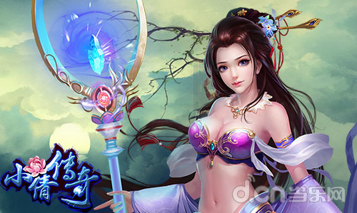 小倩传奇