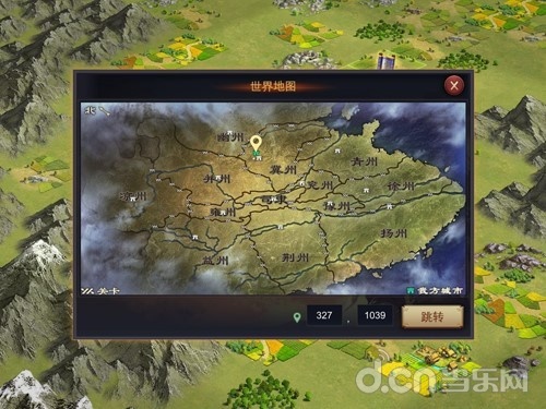 率土之滨