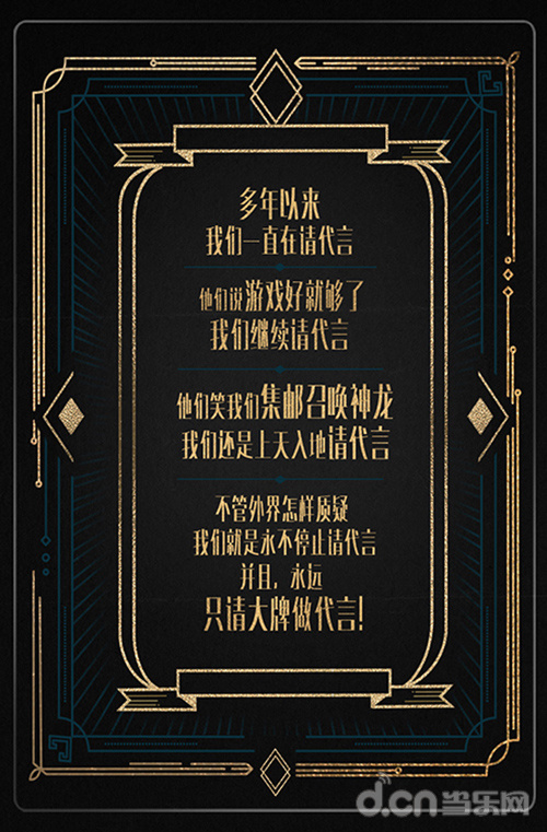 百将行