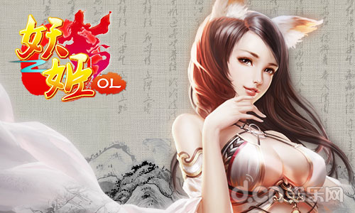 CJ 2015：蜂巢游戏携旗下全线产品亮相ChinaJoy