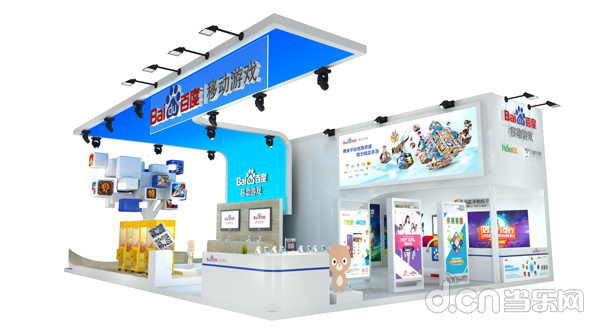 CJ 2015：扬帆起航 百度移动游戏展台亮相2015CJ