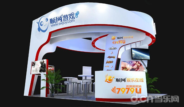 CJ 2015：顺网游戏ChinaJoy展台设计图首曝
