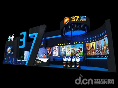 37游戏CJ展台概念图