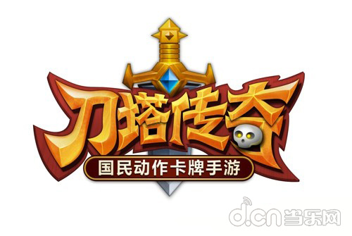 《刀塔传奇》确认将参展2015ChinaJoy