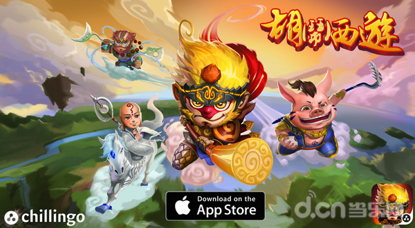 麒麟狗将在中国发行创意塔防游戏《胡闹西游》