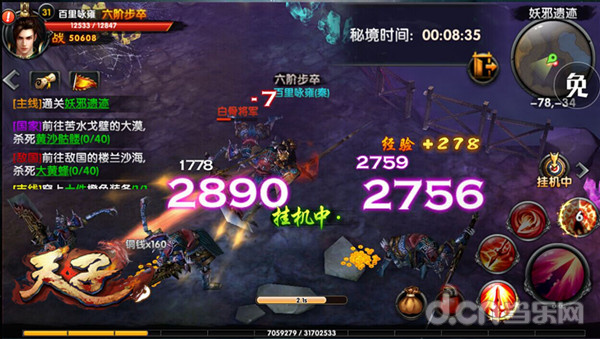 ﻿又是一年的夏日来临，万众期待的2015年 CJ 也即将进入最后的倒计时