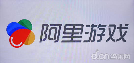 CJ 2015：超强阵容 阿里数娱首次整体出征2015CJ