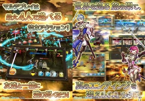  超本格实时动作RPG《朝圣者传说》iOS事前登录中