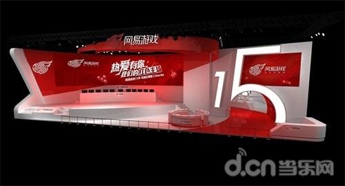 CJ 2015：网易游戏2015又发大招 定制版CJ一触即发