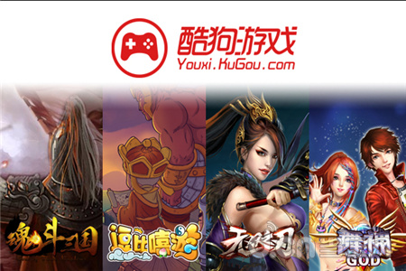 CJ 2015：布局“音乐+游戏”大平台，酷狗CJ首秀放大招