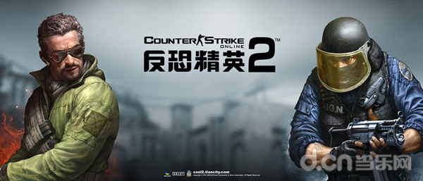 CJ 2015：2015世纪天成CJ 精彩预告首发