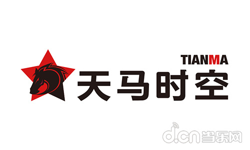 CJ 2015：天马时空新作《代号龍》曝光 CJ现场正式揭秘