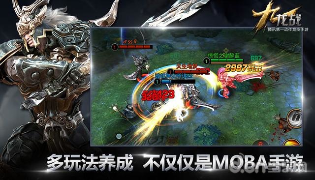动作竞技5合1！ 《九龙战》强势亮相CJ手游区