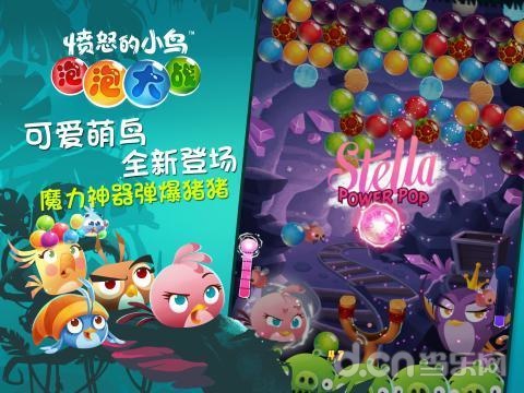 CJ 2015：拓维游戏参展CJ 探索手游跨界味觉营销