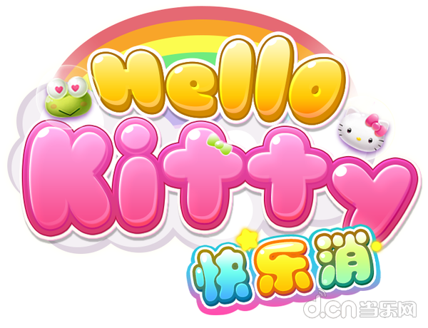 CJ 2015：正版Hello Kitty消除类手游亮相CJ