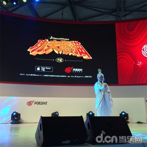 CJ 2015：匠心源自态度原则 《功夫熊猫》手游惊艳CJ