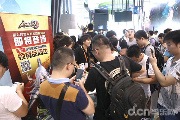 CJ 2015：盘点CJ 2015上巨人展台的精品游戏
