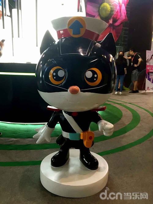 黑猫警长