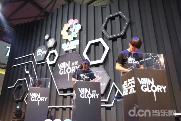 Vainglory虚荣对抗赛