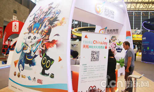 CJ 2015：多款新游受热捧 天拓游戏CJ精彩回顾