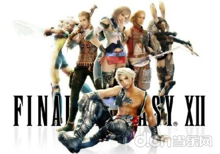 GC 2015：《FF12》重制版开发中 或于科隆展正式发布