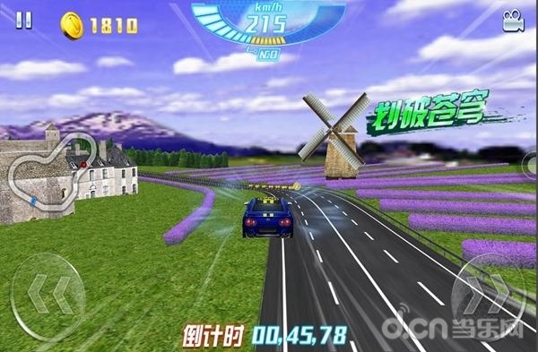 《极速前进2》热播 官方手游即将上线
