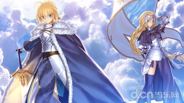 Fate/Grand Order