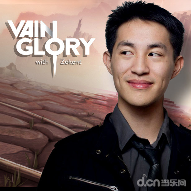 George “Zekent” Liu