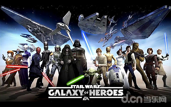  Star Wars: Galaxy of Heroes